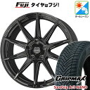 【新品 軽自動車】N-BOX タント スペーシア オールシーズンタイヤ ホイール4本セット 165/55R15 グリップマックス シュアグリップ オールシーズン ナノ(限定) 共豊 サーキュラー C10R 15インチ(送料無料)