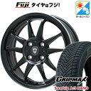 【新品 軽自動車】N-BOX タント スペーシア オールシーズンタイヤ ホイール4本セット 165/55R15 グリップマックス シュアグリップ オールシーズン...