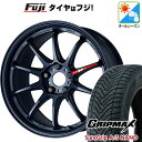 【新品 軽自動車】N-BOX タント スペーシア オールシーズンタイヤ ホイール4本セット 165/55R15 グリップマックス シュアグリップ オールシーズン ナノ(限定) ワーク エモーション ZR10 15インチ(送料無料)