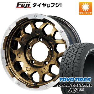 【新品】ジムニーシエラ 夏タイヤ ホイール4本セット 215/75R15 トーヨー オープンカントリー A/T III RBL レアマイスター LMG MS-9W ブロンズリムポリッシュ 15インチ(送料無料)