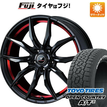 5/25はポイント最大42倍!!  夏タイヤ ホイール4本セット 225/65R17 トーヨー オープンカントリー A/T III RWL/RBL ウェッズ ノヴァリス ローグ VF 17インチ(送料無料)