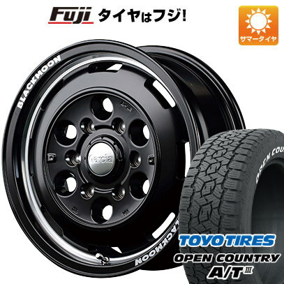 ホイールMID ガルシア シスコ ブラックムーンエディションホイールサイズ8.00-17HOLE/PCD インセットF：6H/139【インセットについて】ご登録頂いたお車に適合するサイズをご用意させて頂きます。ご指定がある場合は備考にご記載下さい。※一部限定品など、ご指定頂けない場合がございます。ホイールカラーSEMIGLOSS BLACK RIM VALLEY POLISH/SEMIGLOSS PLAIN PACKAGEタイヤOPEN COUNTRY A/T III RWL/RBLタイヤサイズ285/70R17セット内容タイヤ＆ホイール4本セットの価格です。タイヤ・ホイールの組み込みとバランス調整後に発送いたします。参考適合車種適合につきましてはお問い合わせください。装着適合確認について適合車種に掲載されている車種でも、年式・型式・グレードによっては装着サイズが異なる場合がございます。 標準装着サイズよりインチを下げる場合はキャリパー干渉の恐れがございますので、オススメ致しておりません。 オフセット等、お車とのマッチングについては、ご注文の際に弊社からご案内させていただきますので予めご了承願います。（ご指定のサイズがある場合、ご注文の際、入力お願いします。） ホイールによりキャリパークリアランス・ハブ高・インセット（オフセット）等異なります。適合車種掲載車両でも、装着出来ない場合もございます。また車両の加工・調整が必要な場合もございます。詳しくは問い合わせ下さい。 ご購入後の返品や交換お受け出来ませんのでご注意下さい納期について商品により完売・欠品の場合もございます。また、お取り寄せに時間のかかる商品もございますので、お急ぎの場合は予めお問合せ下さい。特記事項商品代金には追加オプション(ナット等)の金額は含まれておりません。ご注文後に、弊社より合計金額をご案内致します。ご注文の際には、車種名・年式・型式・グレード・ノーマル車高かローダウンか等、出来るだけ詳しくご入力お願い致します。 掲載している商品画像はイメージです。ホイールのサイズやインセットなどにより、リム幅やセンター部の落ち込み寸法は異なります。画像と現物のイメージ相違によるお取替えや返品は承ることは出来ません。 お問い合わせお電話でのお問い合わせはこちらE-mail　rakuten@fujicorporation.ne.jp ※商品番号は（fuji-11822-133606-42857-42857）です。