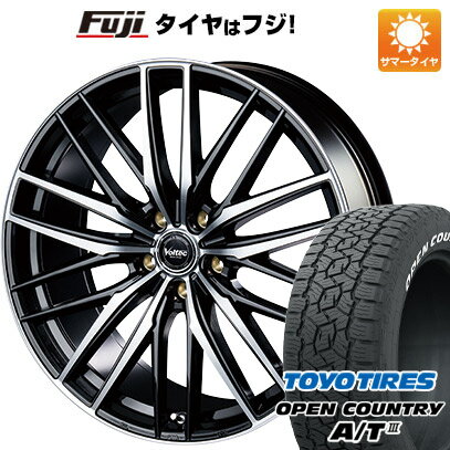  夏タイヤ ホイール4本セット 235/60R18 トーヨー オープンカントリー A/T III RWL/RBL インターミラノ ボルテック ユーロスポーツ 18インチ(送料無料)