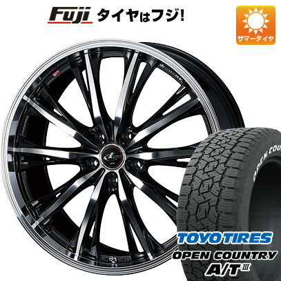 【新品国産5穴114.3車】 夏タイヤ ホイール4本セット 235/60R18 トーヨー オープンカントリー A/T III RWL/RBL ウェッズ レオニス RT 18インチ(送料無料)