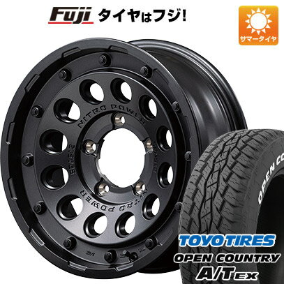 【新品】ジムニーシエラ 夏タイヤ ホイール4本セット 215/70R16 トーヨー オープンカントリー A/T EX MID ナイトロパワー H12 ショットガン 16インチ(送料無料)