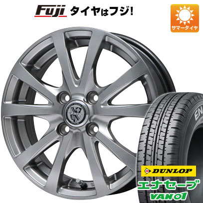 【新品 軽自動車】軽トラ 軽バン 夏タイヤ ホイール4本セット 145R12 6PR ダンロップ エナセーブ VAN01 ビッグウエイ TRG バーン 12インチ(送料無料)