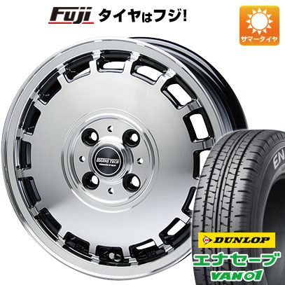 【新品 軽自動車】軽トラ 軽バン 夏タイヤ ホイール4本セット 145/80R12 80/78N ダンロップ エナセーブ VAN01 ブレスト バーンズテック KTストリーム 12インチ(送料無料) サマータイヤ