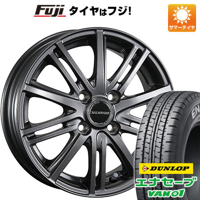 安いブリヂストン バルミナBR10の通販商品を比較 | ショッピング情報の 