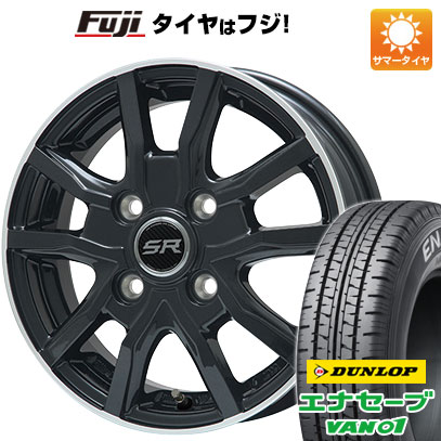 楽天市場】タイヤ4本セット 軽自動車(サマータイヤ・ホイール 楽天市場】タイヤ4本セット 軽自動車(サマータイヤ・ホイール