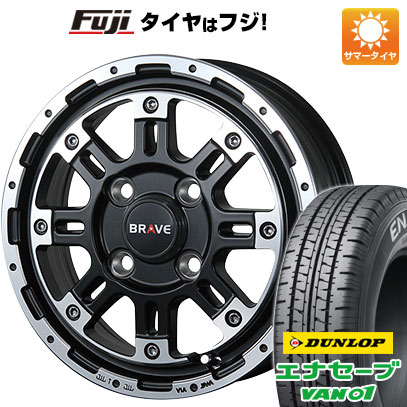 【新品 軽自動車】軽トラ 軽バン 夏タイヤ ホイール4本セット 145/80R12 80/78N ダンロップ エナセーブ VAN01 ブレスト バーンズテック ブレイブストリーム 12インチ(送料無料) サマータイヤ