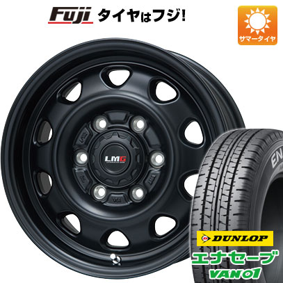 楽天フジコーポレーション【新品 軽自動車】軽トラ 軽バン※アクティトラックは装着不可 夏タイヤ ホイール4本セット 145/80R12 80/78N ダンロップ エナセーブ VAN01 レアマイスター LMG OFF-STYLE（マットブラック） 12インチ（送料無料） サマータイヤ
