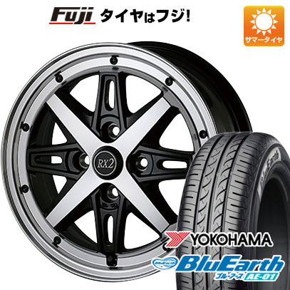 【新品 軽自動車】ハスラー デリカミニ(4WD) 夏タイヤ ホイール4本セット 165/60R15 ヨコハマ ブルーアース AE-01 アルジェノン フェニーチェ RX-2 15インチ(送料無料) サマータイヤ