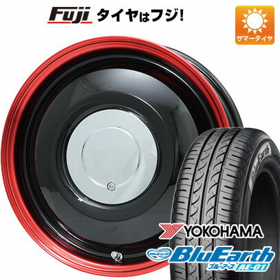 【新品 軽自動車】ハスラー デリカミニ(4WD) 夏タイヤ ホイール4本セット 165/60R15 ヨコハマ ブルーアース AE-01 WORK ワーク レッドスレッド LIMITED COLOR 15インチ(送料無料) サマータイヤ