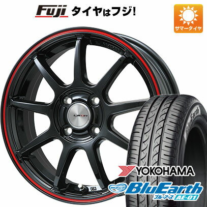 【新品国産4穴100車】 夏タイヤ ホイール4本セット 185/55R15 ヨコハマ ブルーアース AE-01 レアマイスター LMスポーツLM-QR グロスブラック/レッドライン 15インチ(送料無料)