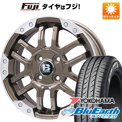 【新品 軽自動車】ハスラー デリカミニ(4WD) 夏タイヤ ホイール4本セット 165/60R15 ヨコハマ ブルーアース AE-01 ビッグウエイ B-LUGNAS FRD(ブロンズ/リムポリッシュ) 15インチ(送料無料) サマータイヤ