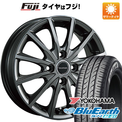 5/25はポイント最大42倍!!【エントリーでP5倍!(5/23 20:00-5/27 01:59)】 【新品 軽自動車】エブリイワゴン 夏タイヤ ホイール4本セット 165/50R15 ヨコハマ ブルーアース AE-01 ブリヂストン バルミナ AR12 15インチ(送料無料)