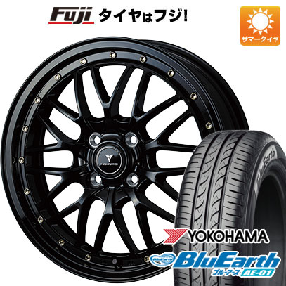 【新品 軽自動車】ハスラー デリカミニ(4WD) 夏タイヤ ホイール4本セット 165/60R15 ヨコハマ ブルーアース AE-01 WEDS ウェッズ ノヴァリス アセット M1 15インチ(送料無料) サマータイヤ