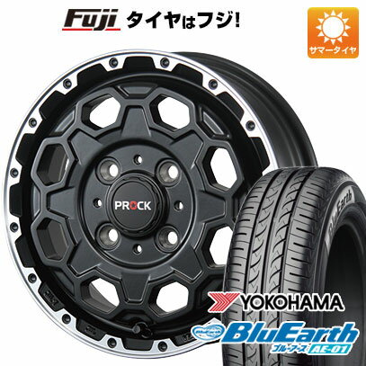 【新品国産車用4穴100】 夏タイヤ ホイール4本セット 185/55R15 ヨコハマ ブルーアース AE-01 ブレスト バーンズテック プロックストリーム 15インチ(送料無料)