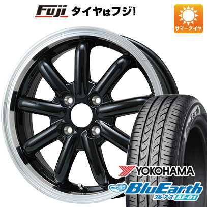 【新品 軽自動車】ハスラー デリカミニ(4WD) 夏タイヤ ホイール4本セット 165/60R15 ヨコハマ ブルーアース AE-01 ブランドルライン ストレンジャーKST-9改 ブラック/リムポリッシュ 15インチ(送料無料) サマータイヤ