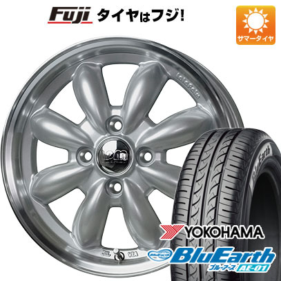 【新品国産4穴100車】 夏タイヤ ホイール4本セット 185/55R15 ヨコハマ ブルーアース AE-01 ホットスタッフ ララパーム カップ 2 15インチ(送料無料) サマータイヤ