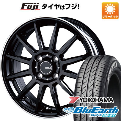 【新品国産4穴100車】 夏タイヤ ホイール4本セット 185/55R15 ヨコハマ ブルーアース AE-01 インターミラノ インフィニティ F12 15インチ(送料無料) サマータイヤ
