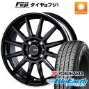 5/10限定!エントリーでポイント最大39倍! 【新品 軽自動車】 夏タイヤ ホイール4本セット 155/55R14 ヨコハマ ブルーアース AE-01 インターミラノ インフィニティ F12 14インチ(送料無料)