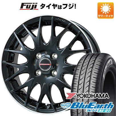 【新品 軽自動車】ハスラー デリカミニ(4WD) 夏タイヤ ホイール4本セット 165/60R15 ヨコハマ ブルーアース AE-01 ビッグウエイ レイシーン プラバ9MJrII 15インチ(送料無料) サマータイヤ