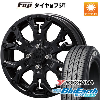 5/25はポイント最大42倍!!【エントリーでP5倍!(5/23 20:00-5/27 01:59)】 【新品 軽自動車】エブリイワゴン 夏タイヤ ホイール4本セット 165/50R15 ヨコハマ ブルーアース AE-01 クリムソン マーテルギア(MG) ゴーレム Jr 15インチ(送料無料)