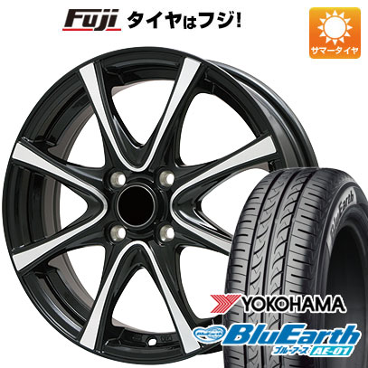 【新品国産4穴100車】 夏タイヤ ホイール4本セット 185/55R15 ヨコハマ ブルーアース AE-01 ブランドル KF25BP 15インチ(送料無料)