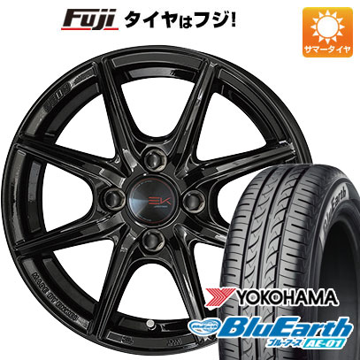 【新品国産4穴100車】 夏タイヤ ホイール4本セット 185/55R15 ヨコハマ ブルーアース AE-01 共豊 ザイン EK 15インチ(送料無料) サマータイヤ