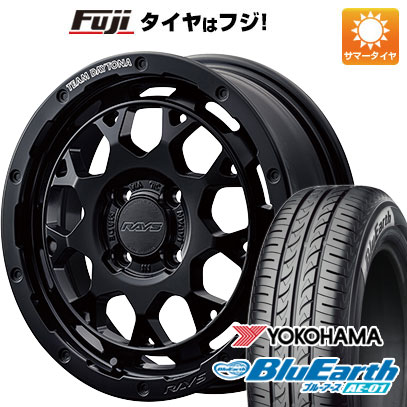 5/25はポイント最大42倍!!【エントリーでP5倍!(5/23 20:00-5/27 01:59)】 【新品 軽自動車】エブリイワゴン 夏タイヤ ホイール4本セット 165/50R15 ヨコハマ ブルーアース AE-01 レイズ デイトナ M9+ 15インチ(送料無料)