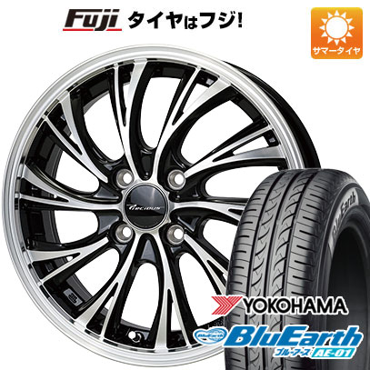 【新品 軽自動車】ハスラー デリカミニ(4WD) 夏タイヤ ホイール4本セット 165/60R15 ヨコハマ ブルーアース AE-01 ホットスタッフ プレシャス HS-2 15インチ(送料無料) サマータイヤ