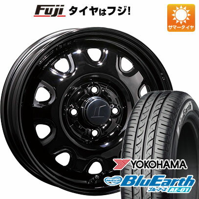 楽天市場】14インチ スチールホイール(P.C.D(mm)100)(車 楽天市場】14インチ スチールホイール(P.C.D(mm)100)(車