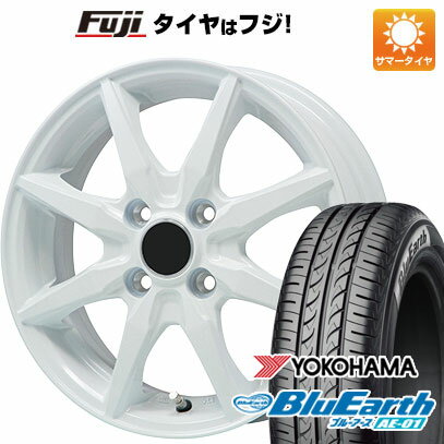 【新品 軽自動車】ハスラー デリカミニ(4WD) 夏タイヤ ホイール4本セット 165/60R15 ヨコハマ ブルーアース AE-01 ブランドル CJ28W 15インチ(送料無料) サマータイヤ