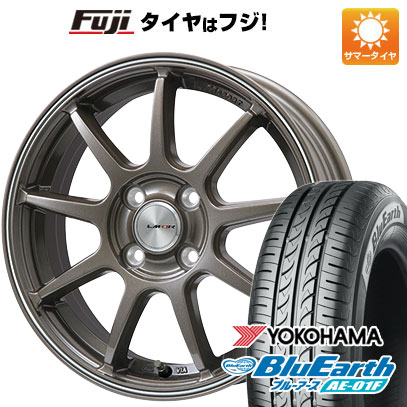 【新品国産5穴114.3車】 夏タイヤ ホイール4本セット 205/65R15 ヨコハマ ブルーアース AE-01F レアマイスター LMスポーツLM-QR ブロンズ/ラインポリッシュ 15インチ(送料無料)