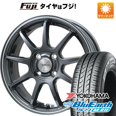 【新品国産5穴114.3車】 夏タイヤ ホイール4本セット 195/65R15 ヨコハマ ブルーアース AE-01F レアマイスター LMスポーツLM-QR ガンメタ/ラインポリッシュ 15インチ(送料無料) サマータイヤ
