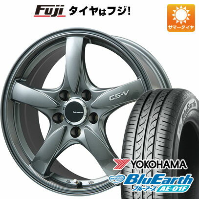 【新品国産車用5穴100】 夏タイヤ ホイール4本セット 205/55R16 ヨコハマ ブルーアース AE-01F レアマイスター CS-V(ガンメタ) 16インチ(送料無料)