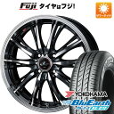 【新品国産4穴100車】 夏タイヤ ホイール4本セット 185/55R16 ヨコハマ ブルーアース AE-01F WEDS ウェッズ レオニス RT 16インチ(送料無料) サマータイヤ