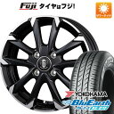 【新品国産4穴100車】 夏タイヤ ホイール4本セット 185/55R16 ヨコハマ ブルーアース AE-01F コーセイ MZ-GROW C52S 16インチ(送料無料) サマータイヤ