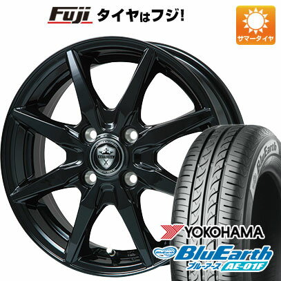 楽天市場】185/70R14(ブランドヨコハマ)(タイヤ・ホイール 楽天市場】185/70R14(ブランドヨコハマ)(タイヤ・ホイール