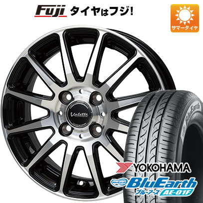 【新品国産車用4穴100】 夏タイヤ ホイール4本セット 175/65R15 ヨコハマ ブルーアース AE-01F ホットスタッフ ヴァレット グリッター 15インチ(送料無料)