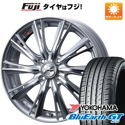 【新品国産4穴100車】 夏タイヤ ホイール4本セット 185/55R15 ヨコハマ ブルーアース GT AE51 WEDS ウェッズ レオニス WX 15インチ(送料無料) サマータイヤ