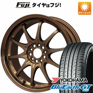 【新品国産5穴114.3車】 夏タイヤ ホイール4本セット 215/60R16 ヨコハマ ブルーアース GT AE51 レイズ ボルクレーシング CE28N 16インチ(送料無料)