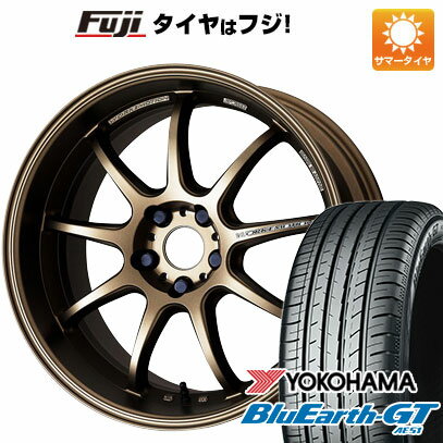 【新品国産5穴114.3車】 夏タイヤ ホイール4本セット 215/40R18 ヨコハマ ブルーアース GT AE51 WORK ワーク エモーション D9R 18インチ(送料無料) サマータイヤ