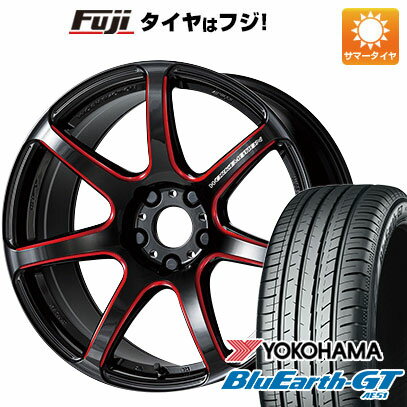 【新品国産5穴114.3車】 夏タイヤ ホイール4本セット 225/50R17 ヨコハマ ブルーアース GT AE51 ワーク エモーション T7R 17インチ(送料無料)