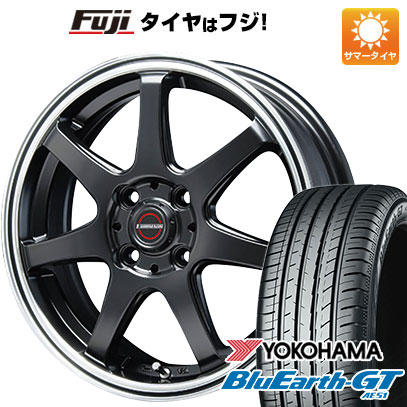 【新品国産車用4穴100】 夏タイヤ ホイール4本セット 195/45R16 ヨコハマ ブルーアース GT AE51 ブレスト ユーロマジック タイプS-07 16インチ(送料無料)