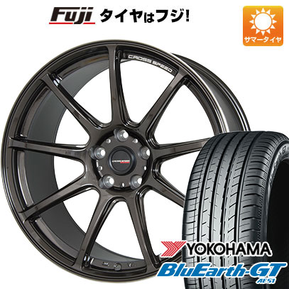 【新品国産車用5穴114.3】 夏タイヤ ホイール4本セット 245/45R19 ヨコハマ ブルーアース GT AE51 ホットスタッフ クロススピード ハイパーエディションRS9 19インチ(送料無料)