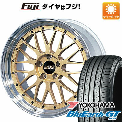 【新品国産5穴100車】 夏タイヤ ホイール4本セット 215/40R18 ヨコハマ ブルーアース GT AE51 BBS JAPAN LM 18インチ(送料無料)