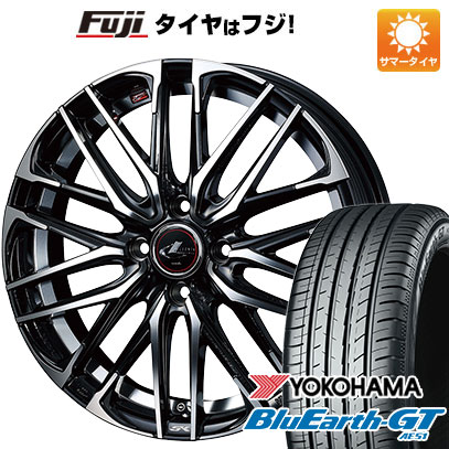 【新品国産4穴100車】 夏タイヤ ホイール4本セット 185/55R15 ヨコハマ ブルーアース GT AE51 WEDS ウェッズ レオニス SK 15インチ(送料無料) サマータイヤ