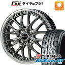 【新品国産4穴100車】 夏タイヤ ホイール4本セット 185/55R16 ヨコハマ ブルーアース GT AE51 モンツァ ワーウィック ディープランド 16インチ(送料無料) サマータイヤ